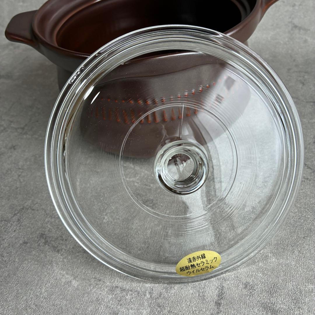 平吉窯 ウィルセラム 遠赤外線 超耐熱セラミック 両手鍋 ガラス蓋付 GL-61