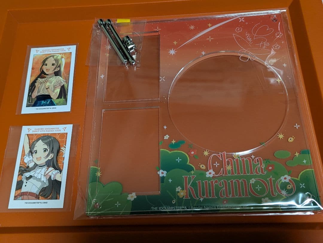 学マス　倉本千奈②