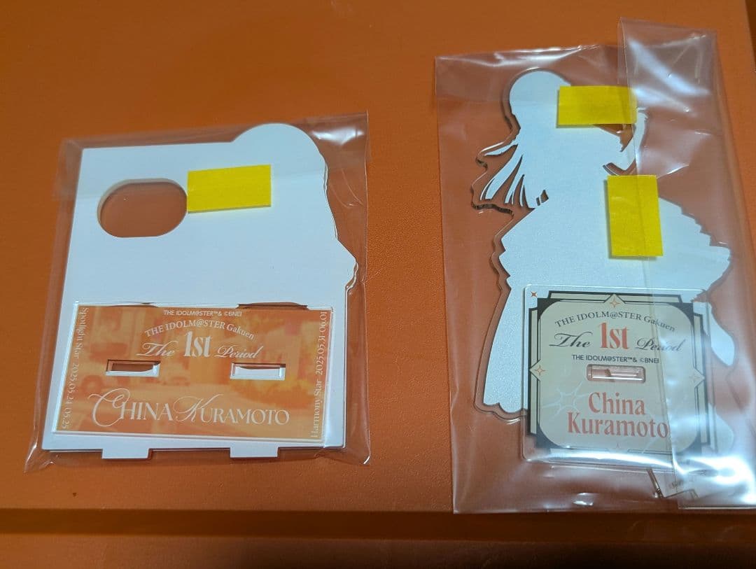 学マス　倉本千奈②