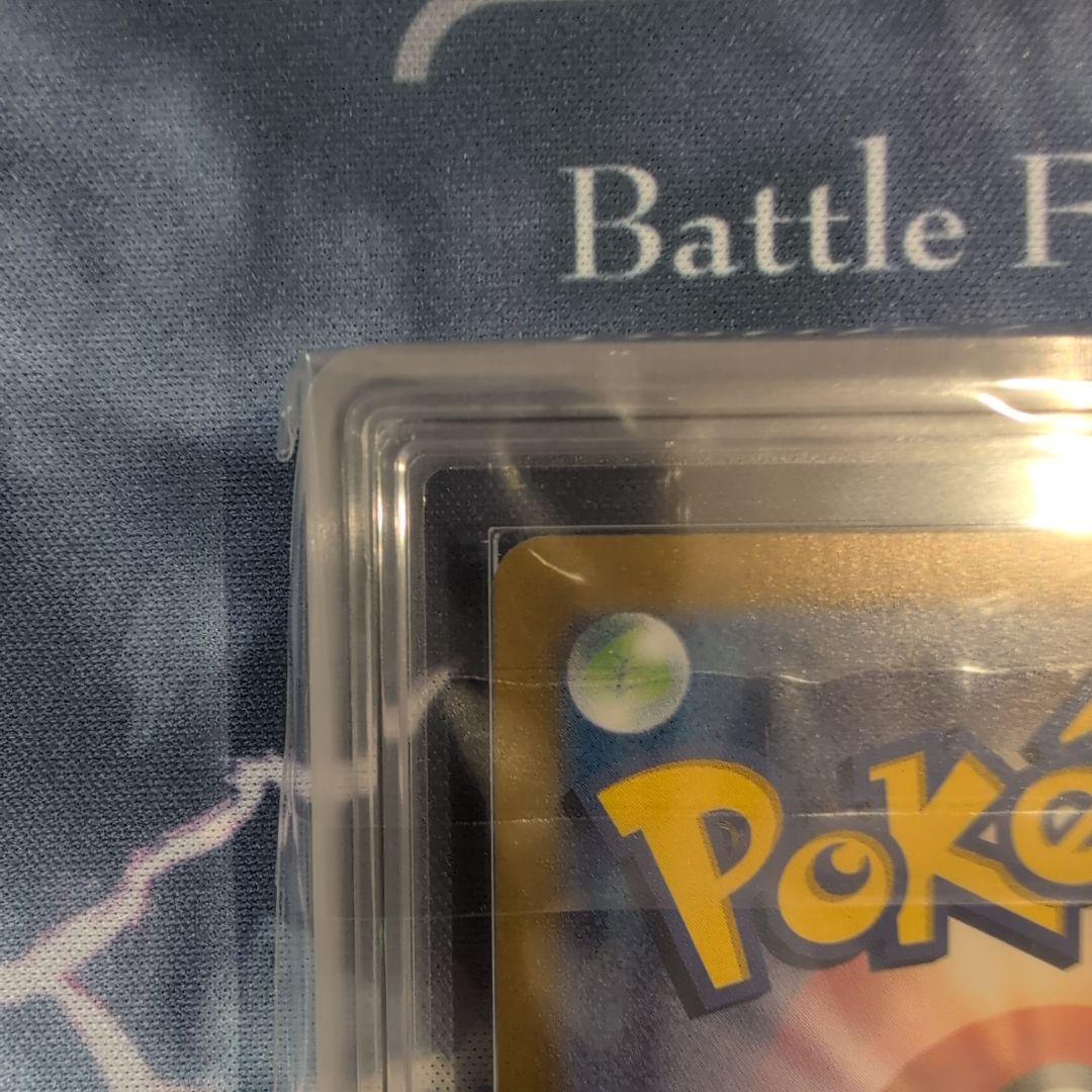 【ARS10】ピカチュウex　UR　テラスタルフェスex　匿名配送