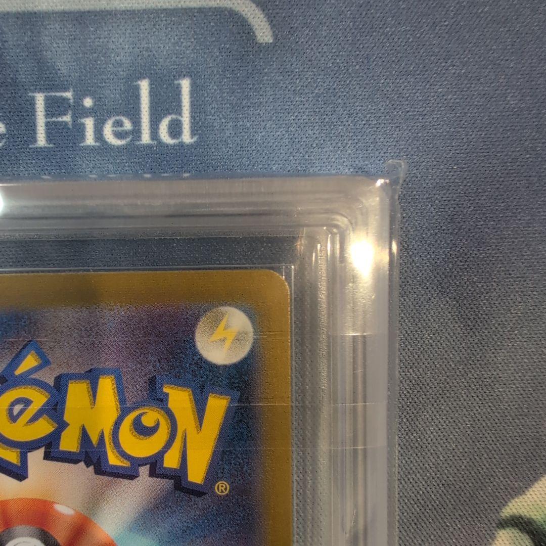 【ARS10】ピカチュウex　UR　テラスタルフェスex　匿名配送