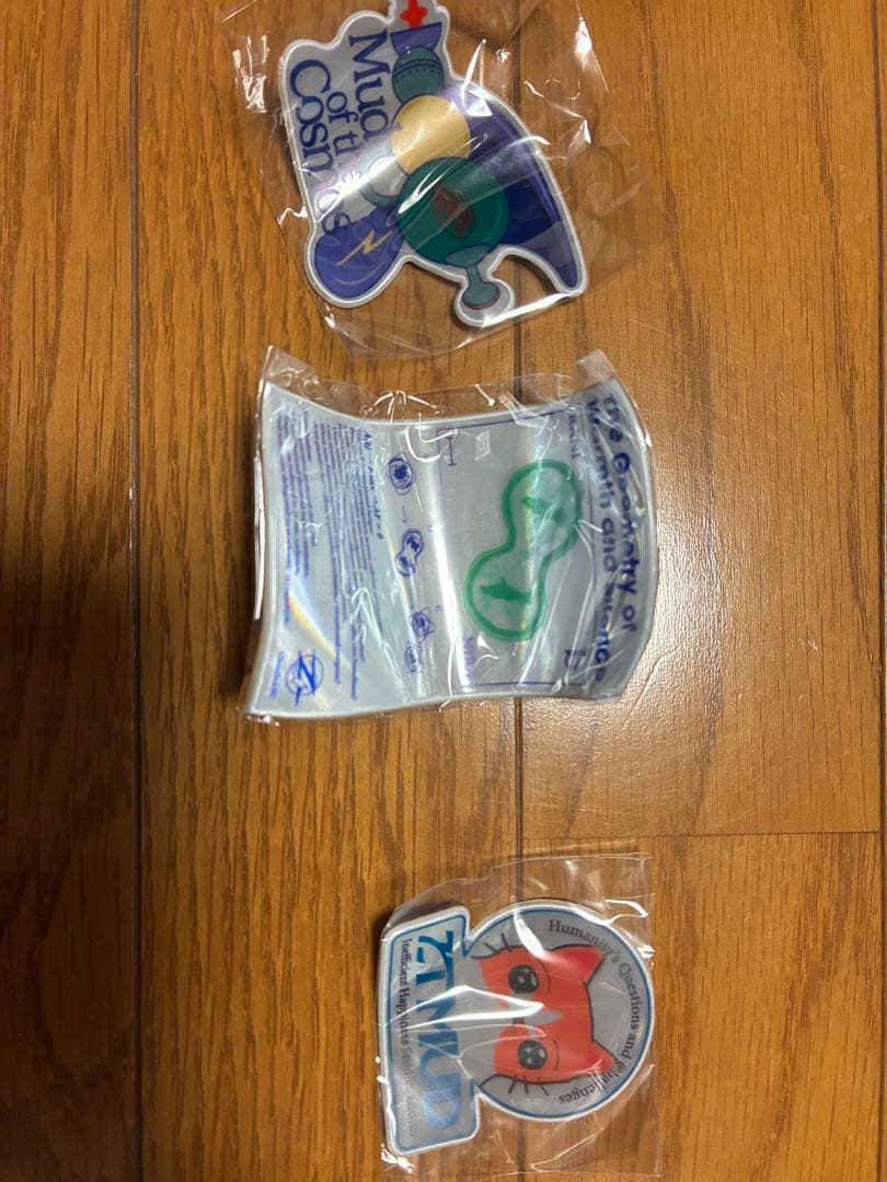 中*様 ずっと真夜中でいいのに シークレット ルナモノリスリング(おまけ付き)