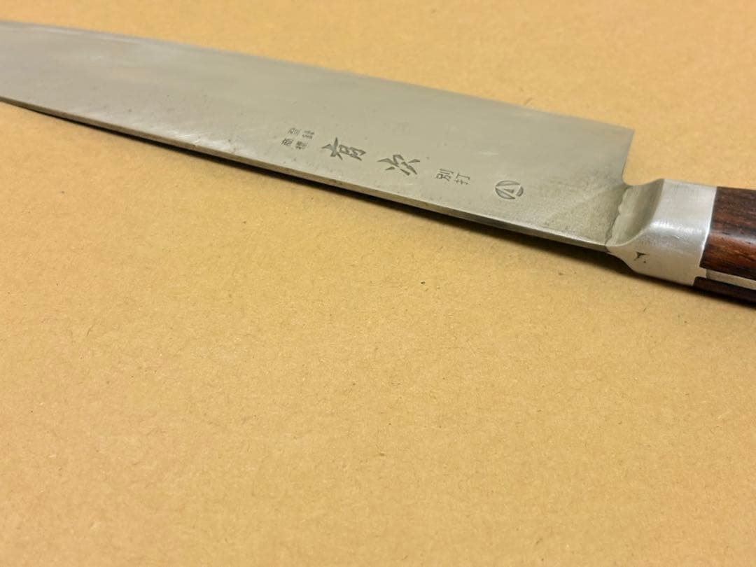 有次 牛刀 別打 A 20cm 合金鋼