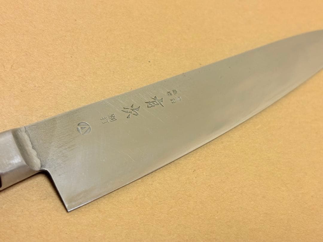 有次 牛刀 別打 A 20cm 合金鋼
