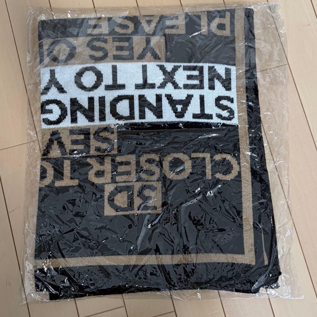 【新品未使用】ジョングク GOLDEN ブランケット