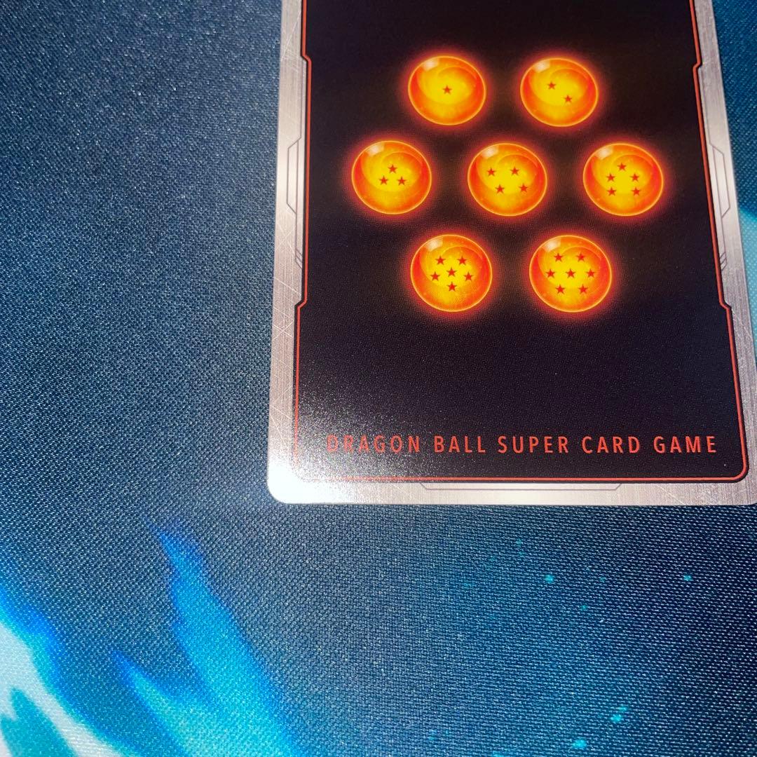 フュージョンワールド　FB05-119 SCR⭐︎ 孫悟空