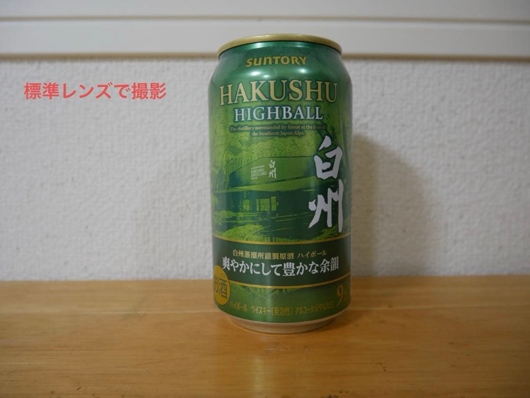 LUMIX DMC-GX7MK2K 標準レンズ＆単焦点レンズ付き