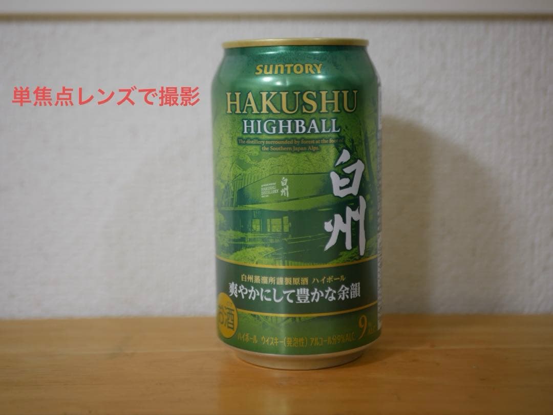 LUMIX DMC-GX7MK2K 標準レンズ＆単焦点レンズ付き