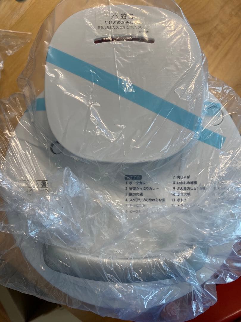 シロカ　電気圧力鍋　おうちシェフ PRO SP-2DM251W