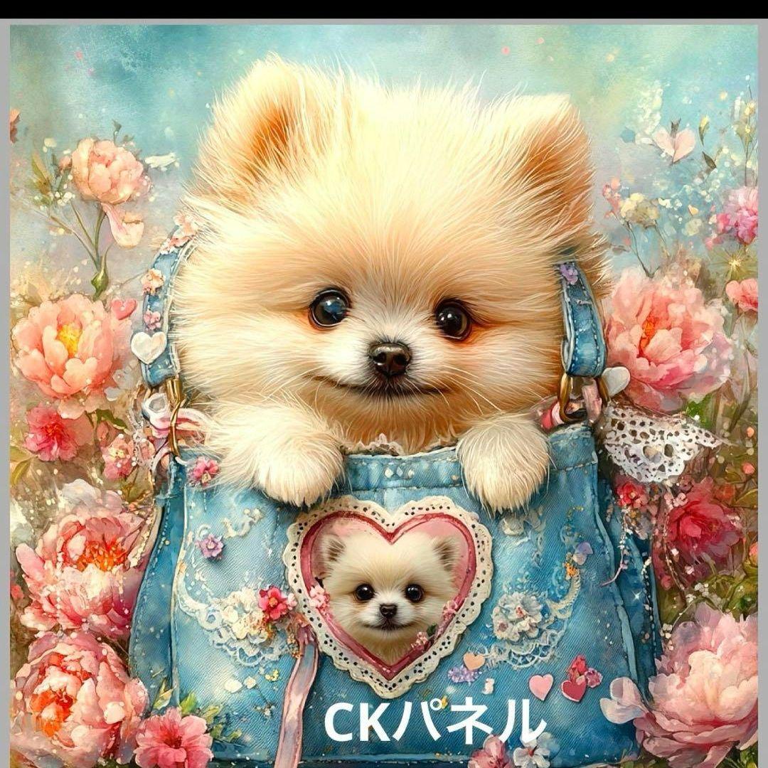 激レア限定15枚ポメラニアンパネル生地　ハンドメイド