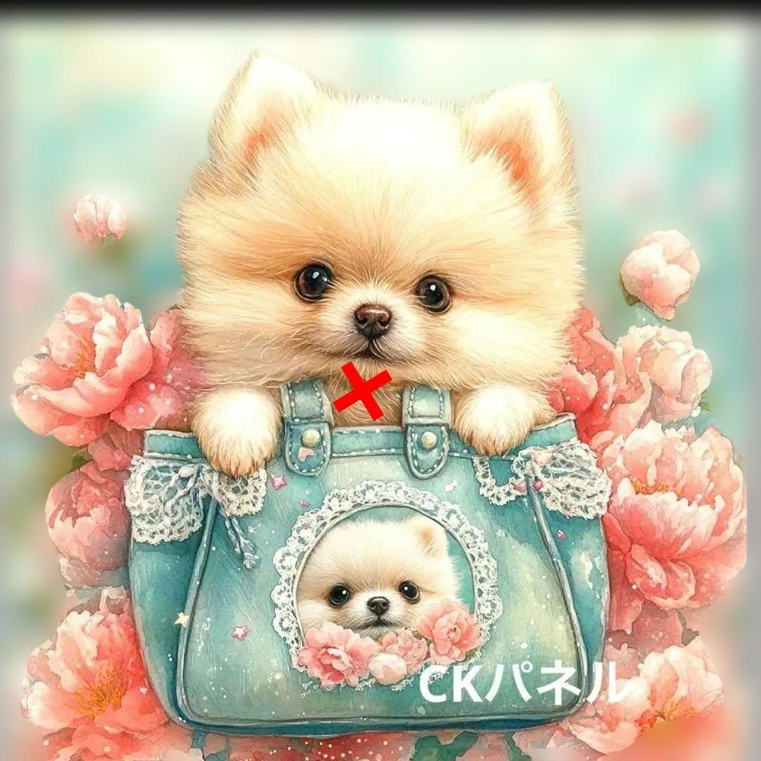 激レア限定15枚ポメラニアンパネル生地　ハンドメイド