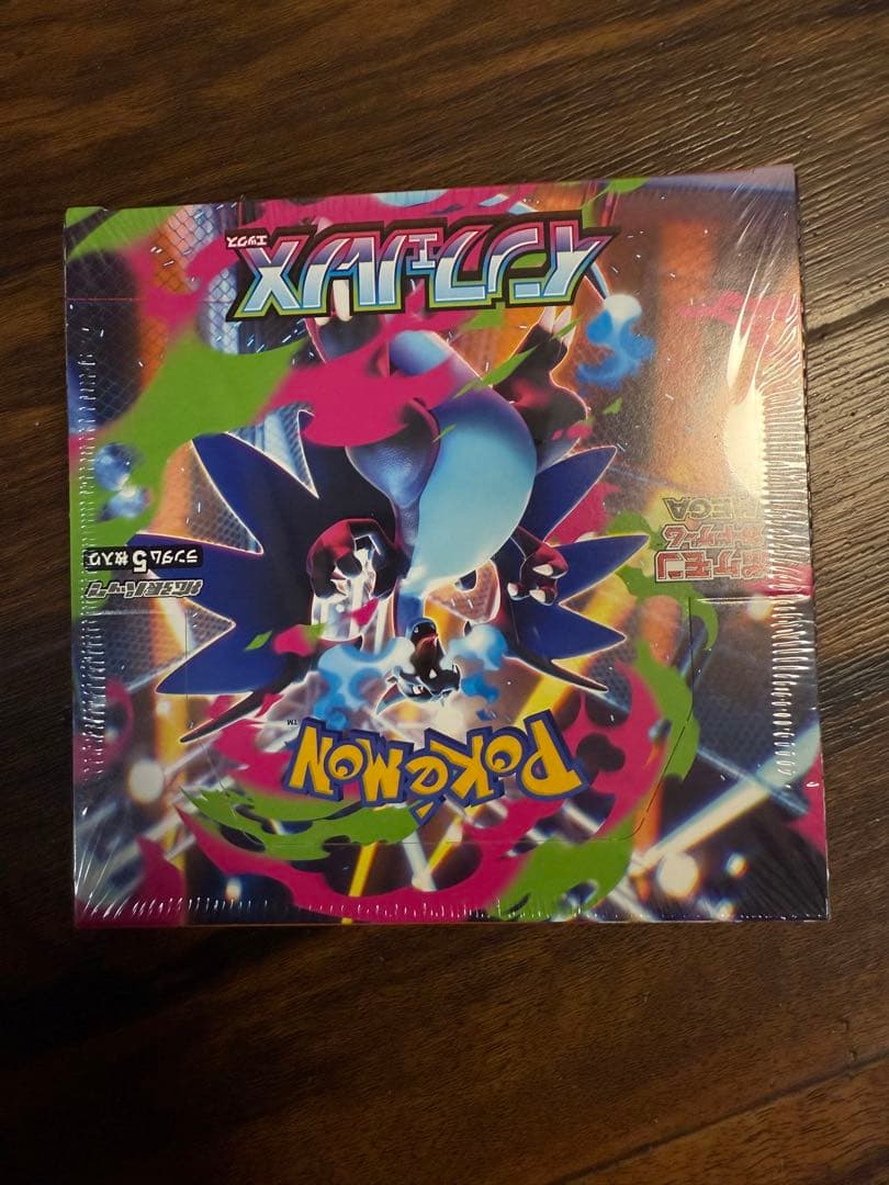 ポケモンカードゲーム MEGAインフェルノX 1BOX 完全未開封シュリンク付き