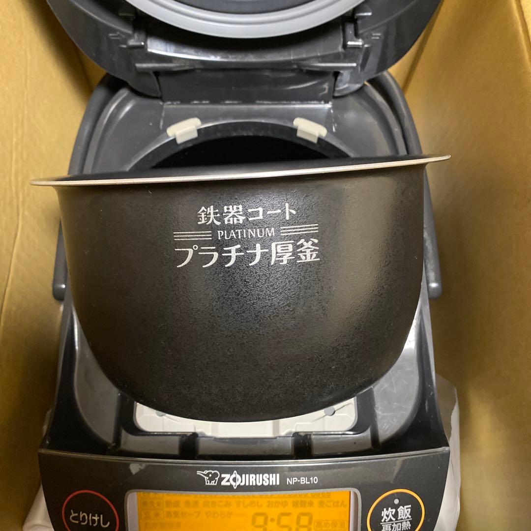 象印 極め炊き 圧力IH炊飯ジャー NP-BL10