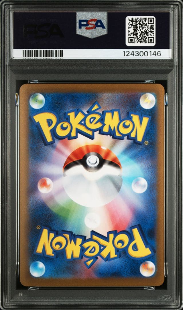 ポケモンカードゲーム　長場雄　ブラッキー　psa10