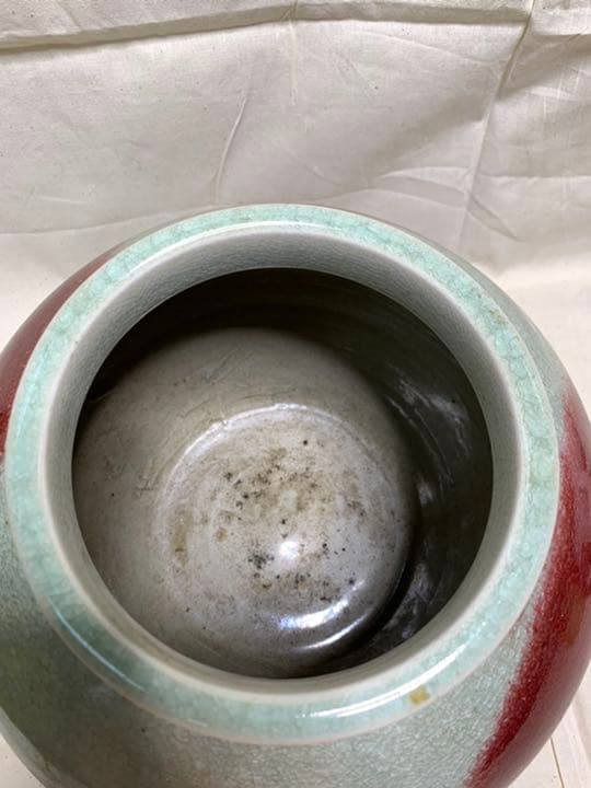 花瓶　光洋