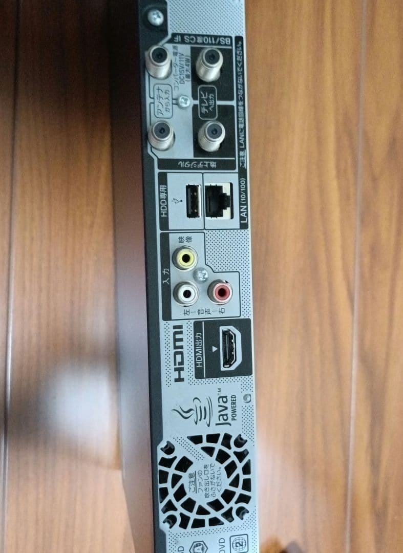 SONY DVDブルーレイレコーダー 本体　BDZ-E510