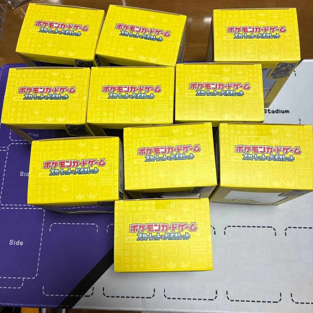 ポケモンWCS2023横浜 記念デッキ サプライのみ　10セット