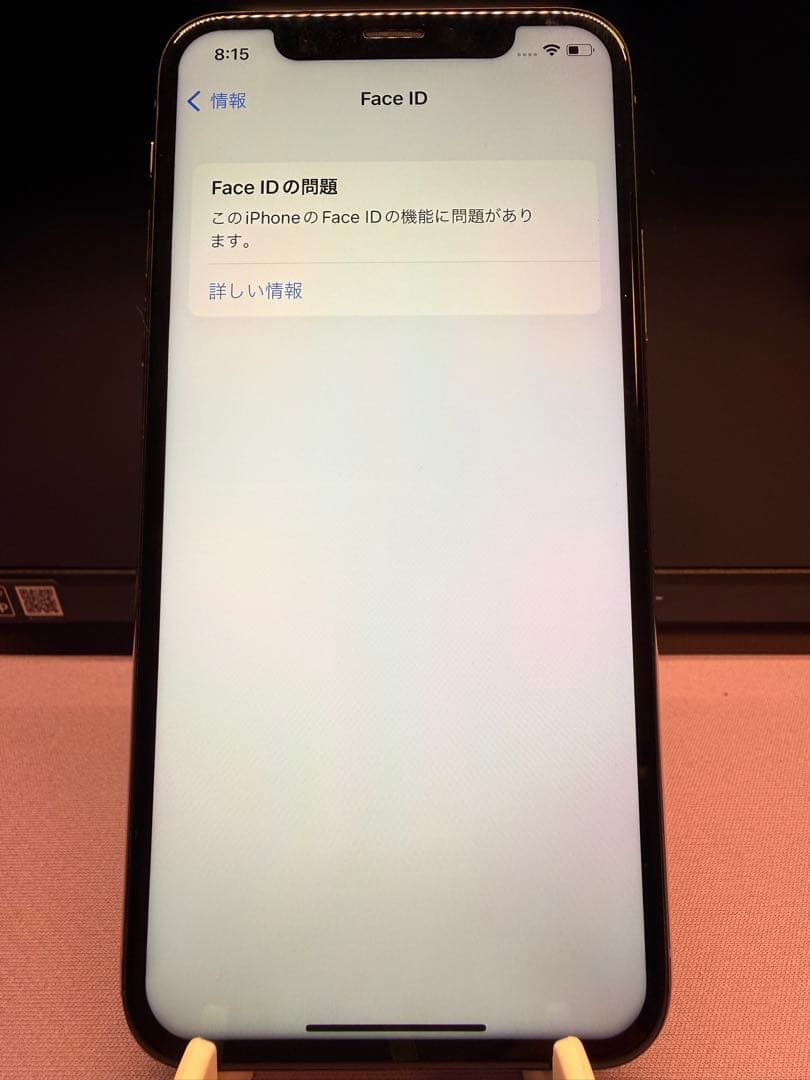 訳ありジャンク iPhone X 説明をお読みください。