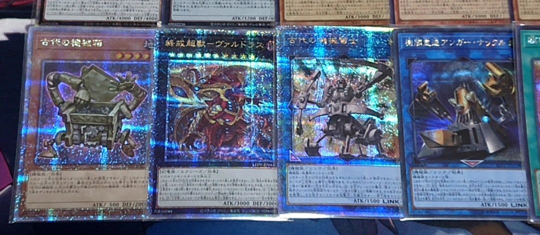 高レアリティ アンナトークン付き 遊戯王 列車 デッキパーツセット