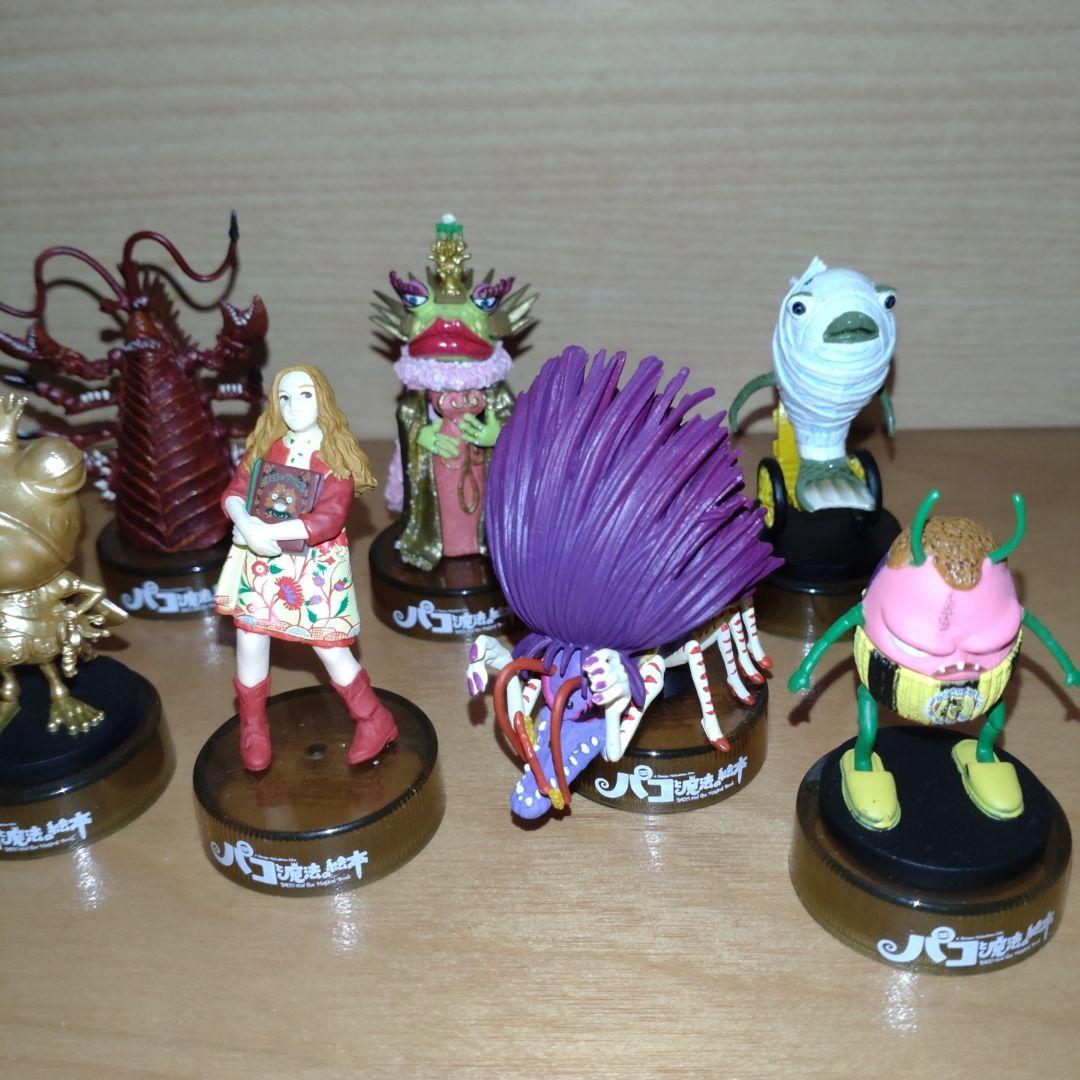 パコと魔法の絵本　海洋堂　ボトルキャップフィギュア　セミコンプ
