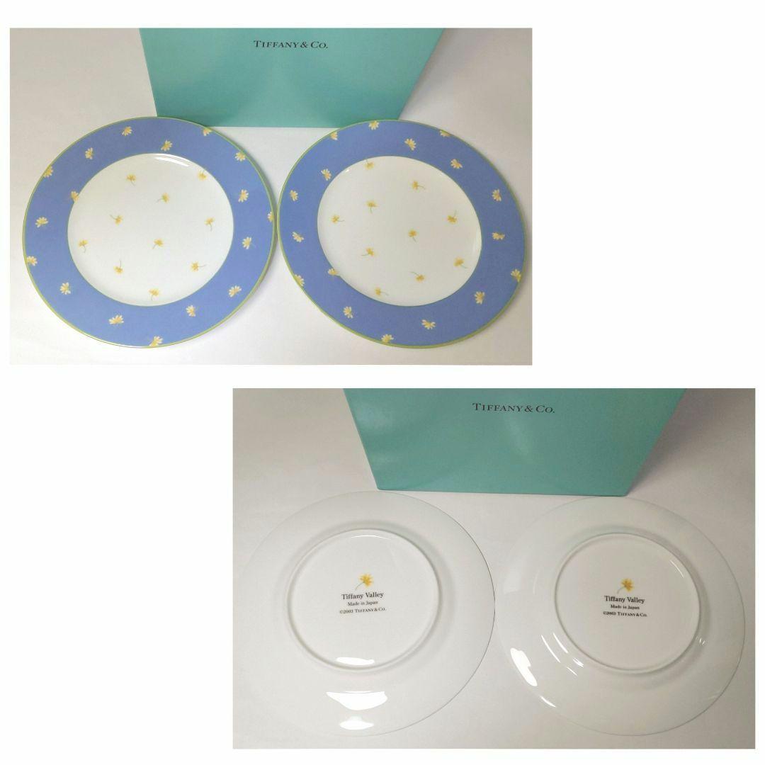 ★未使用品★オリジナルBOX入り★Tiffany☆プレートセット☆