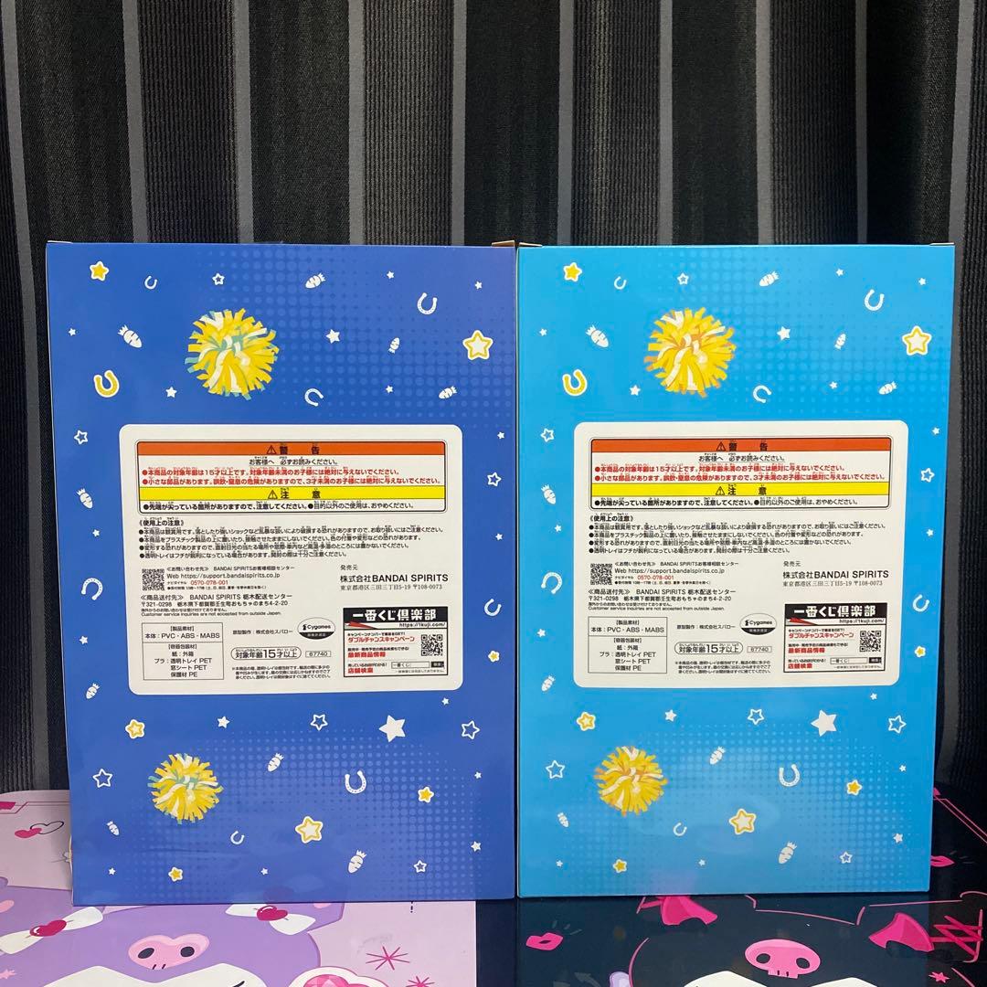 一番くじ　ウマ娘 A賞 ナイスネイチャ B賞 マチカネタンホイザ フィギア