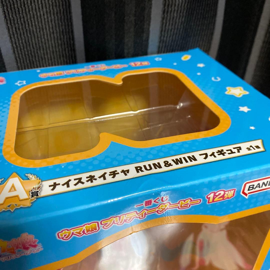 一番くじ　ウマ娘 A賞 ナイスネイチャ B賞 マチカネタンホイザ フィギア