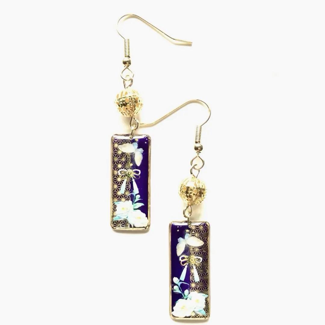 蒼槻紫濫様 リクエスト 7点 まとめ商品