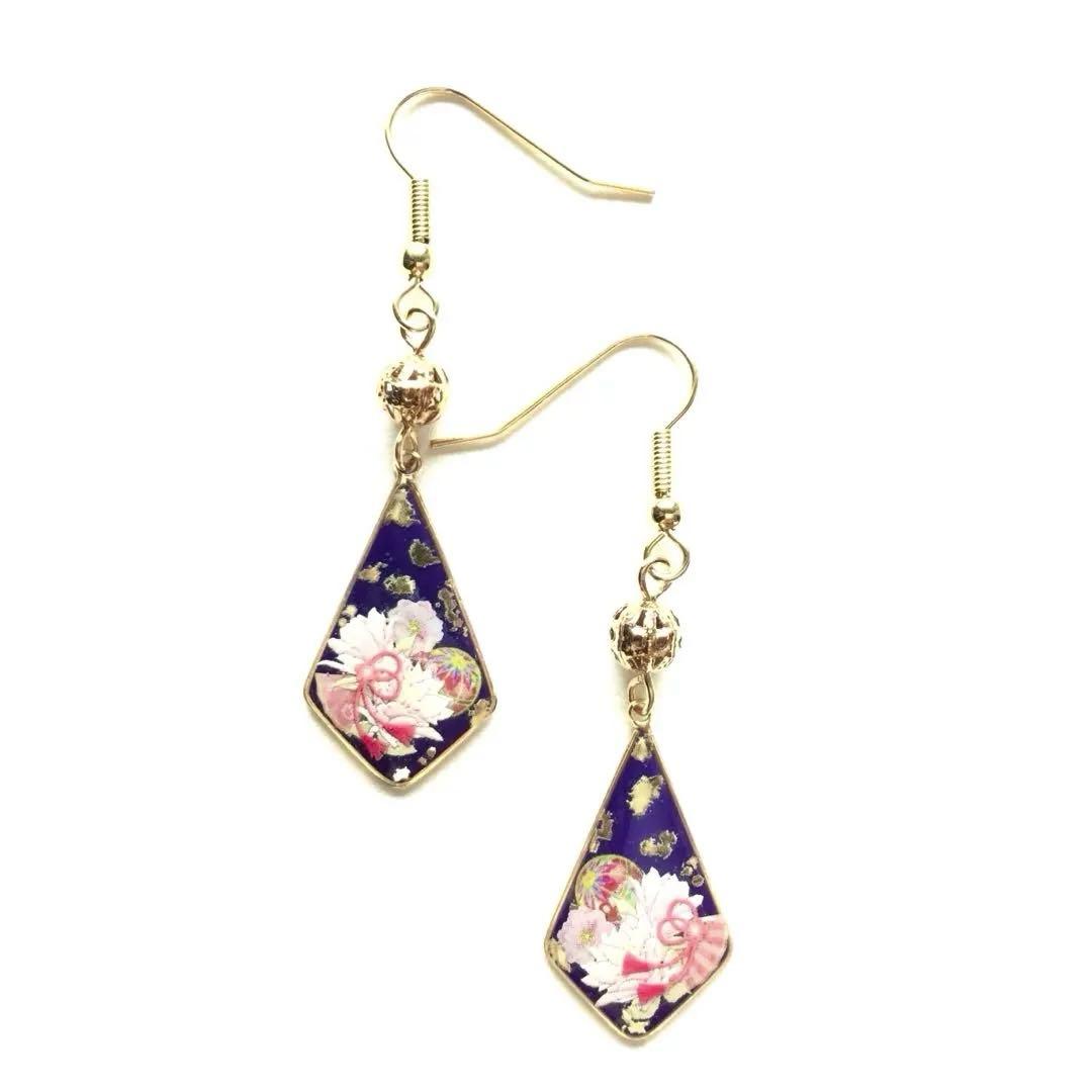 蒼槻紫濫様 リクエスト 7点 まとめ商品