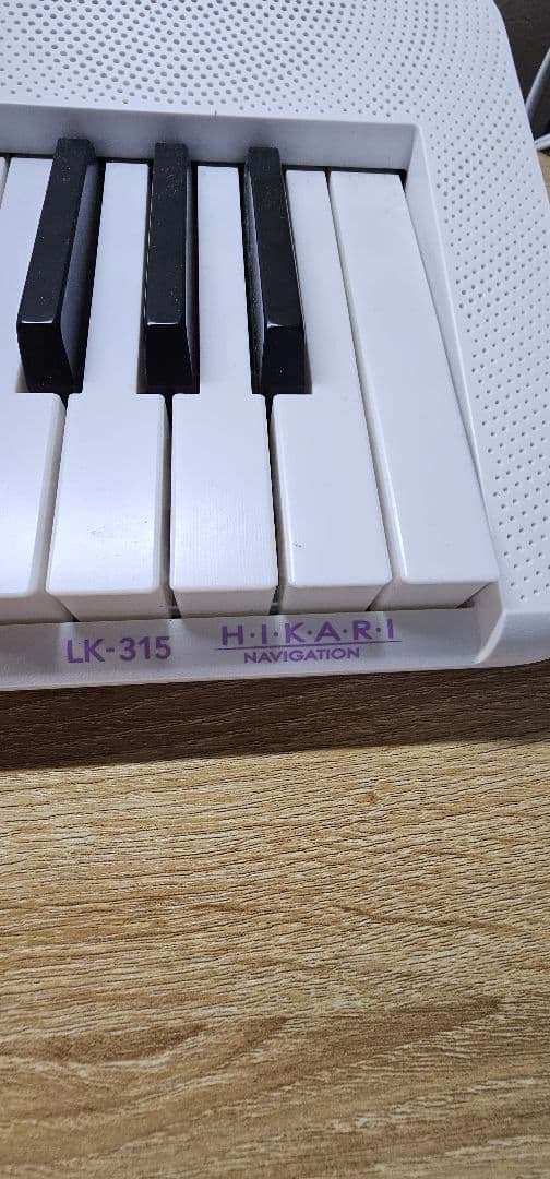 CASIO LK-315 ホワイト キーボード