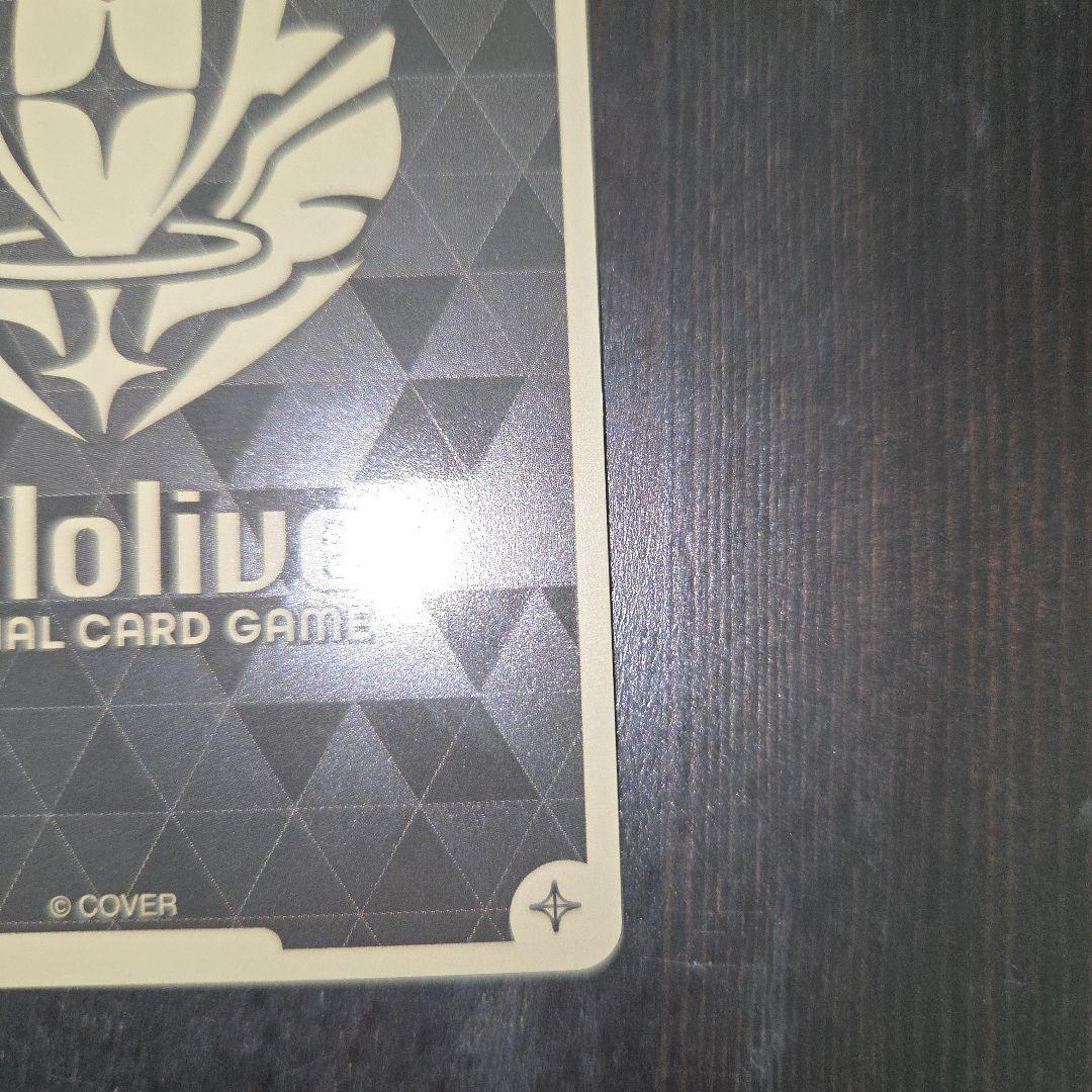 ホロカ　紫咲シオン　プロモ　パラレル