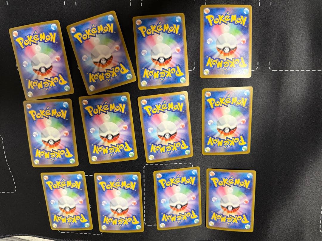 ポケモンカード まとめ売り　ar sr ma