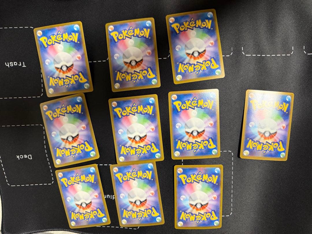 ポケモンカード まとめ売り　ar sr ma