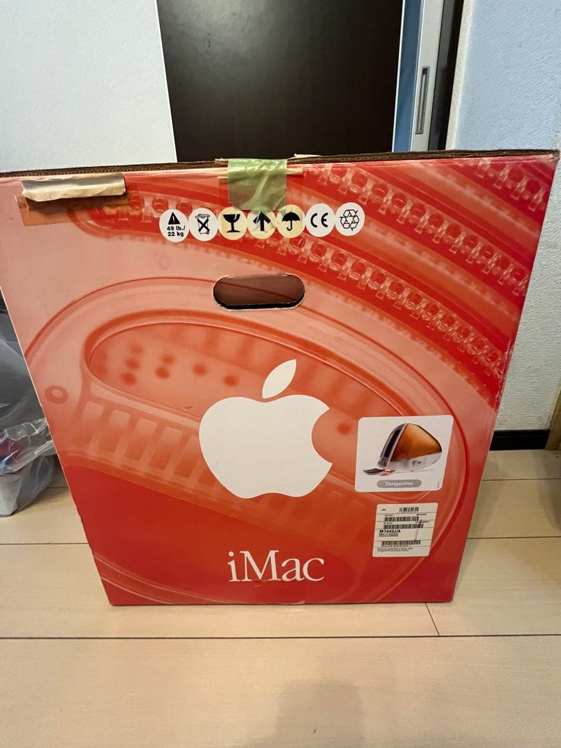 初代iMac 15インチ　本体と付属品　箱付き