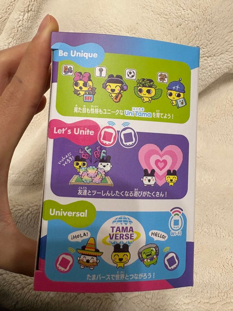 たまごっち　BANDAI Tamagotchi Uni Blue