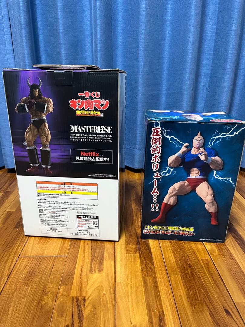 キン肉マン　完璧超人始祖編　B賞 バッファローマン　リアルフィギュア キン肉マン