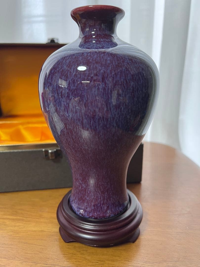 故宮博物院 鈞窯 茄形瓶 レプリカ 花瓶 陶器 インテリア 台湾 証明書付き