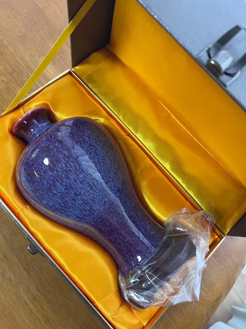故宮博物院 鈞窯 茄形瓶 レプリカ 花瓶 陶器 インテリア 台湾 証明書付き