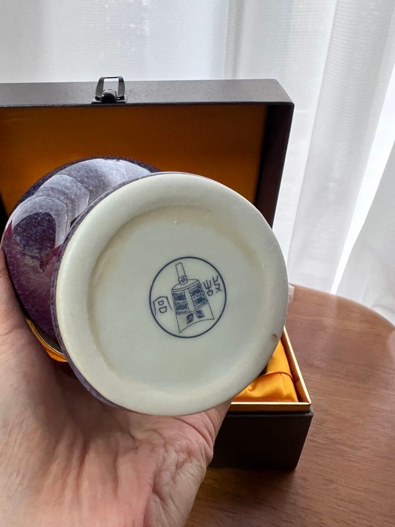 故宮博物院 鈞窯 茄形瓶 レプリカ 花瓶 陶器 インテリア 台湾 証明書付き