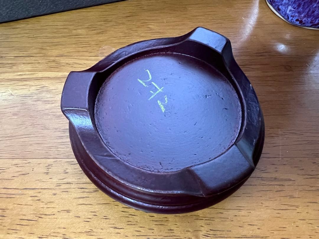 故宮博物院 鈞窯 茄形瓶 レプリカ 花瓶 陶器 インテリア 台湾 証明書付き