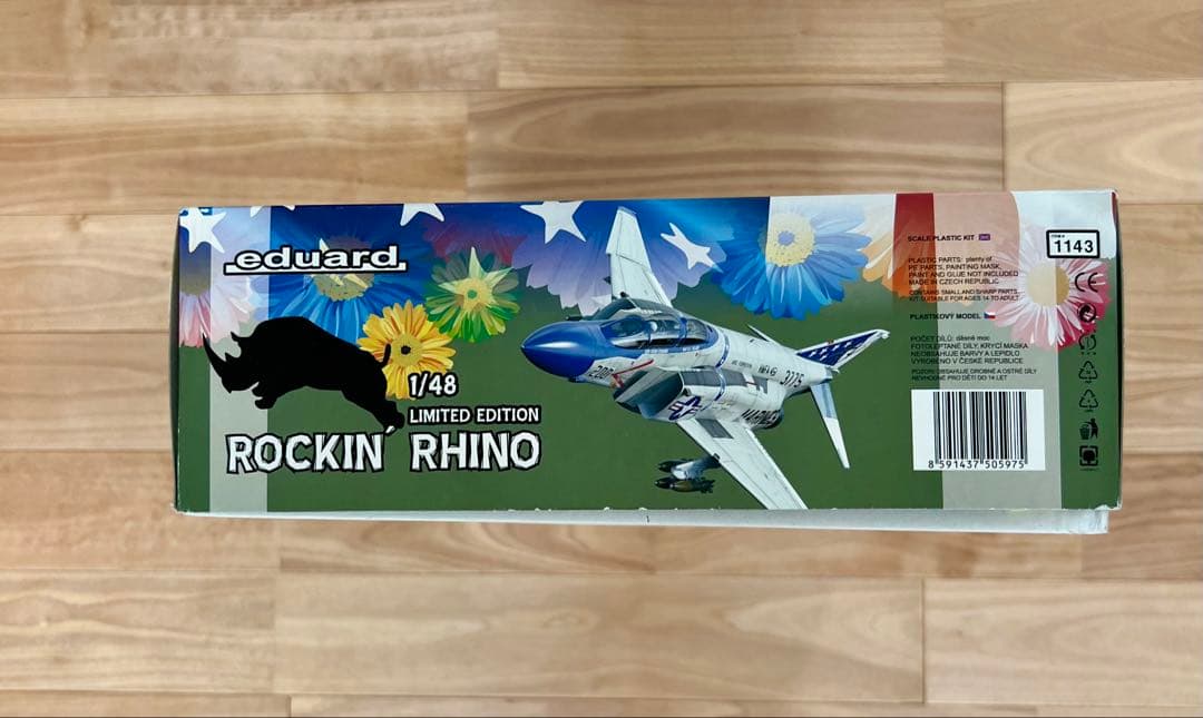 eduard ROCKIN RHINO 1/48 限定版