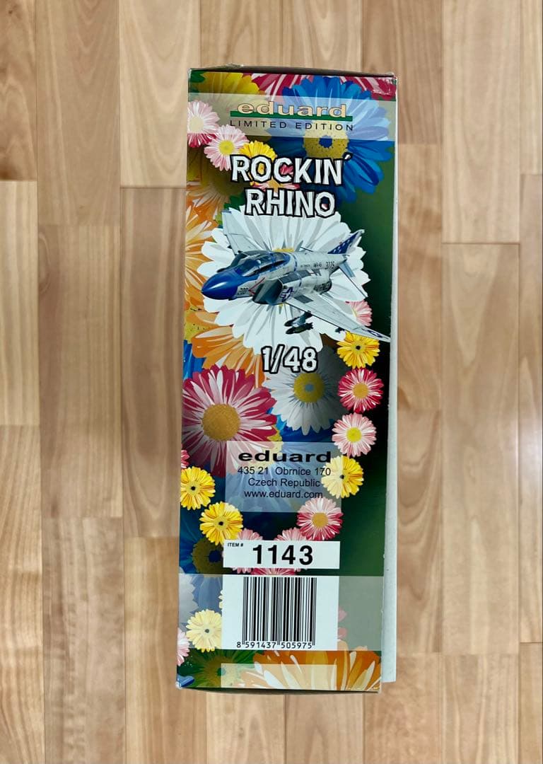 eduard ROCKIN RHINO 1/48 限定版