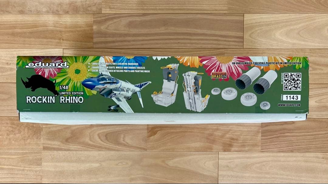 eduard ROCKIN RHINO 1/48 限定版