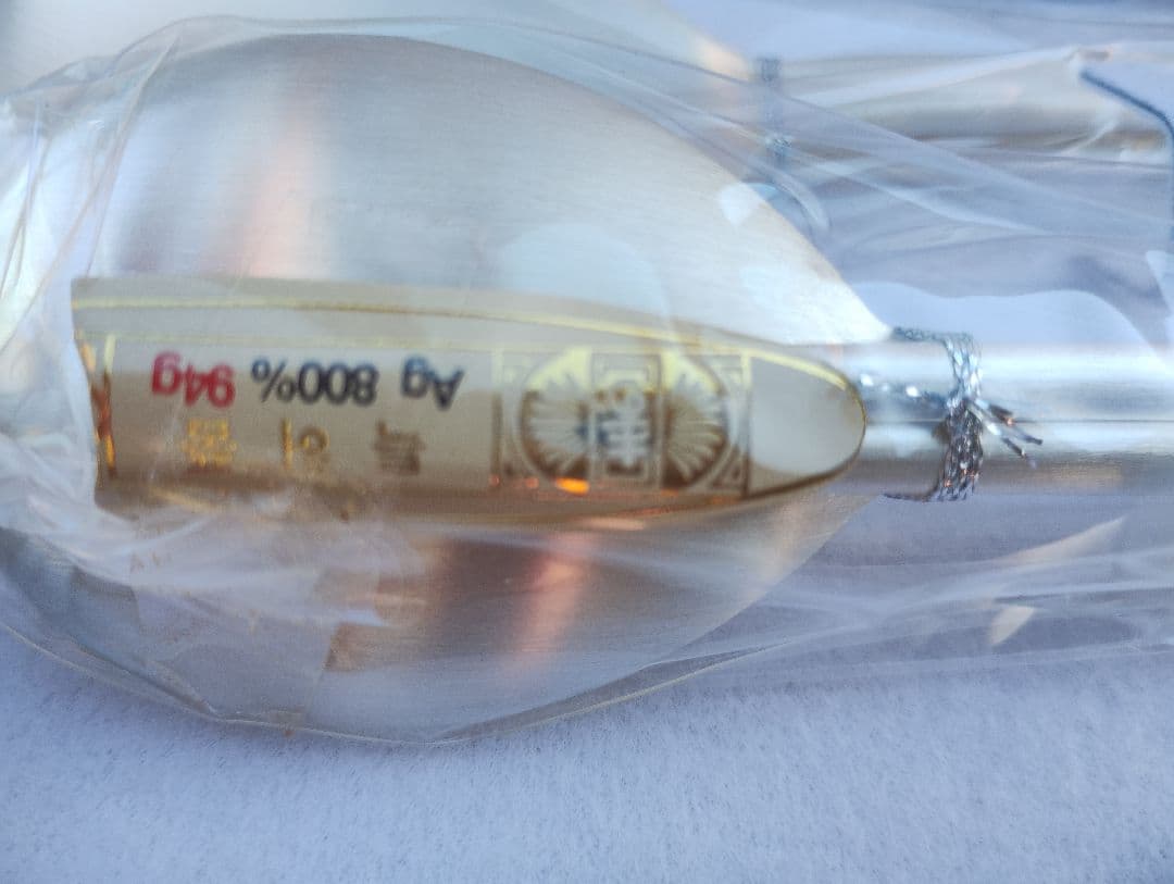 銀製スプーンと箸セット 2本