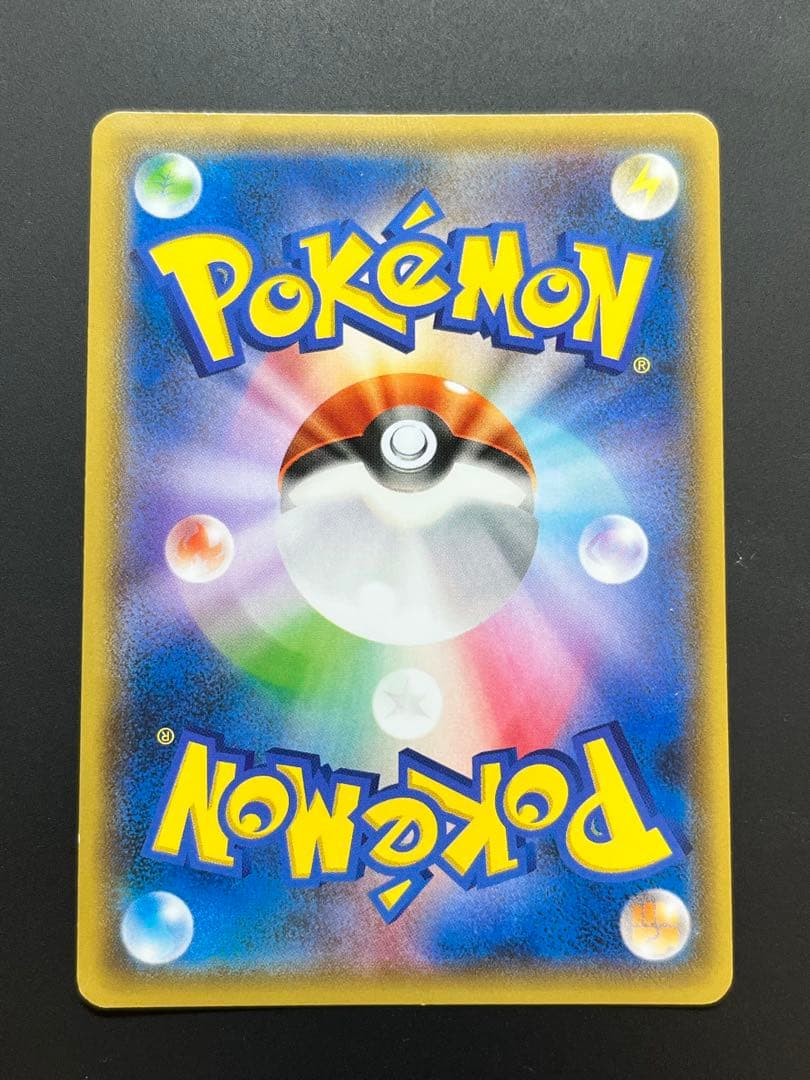 フーパ　プロモ　promo 映画特典　155/XY-P