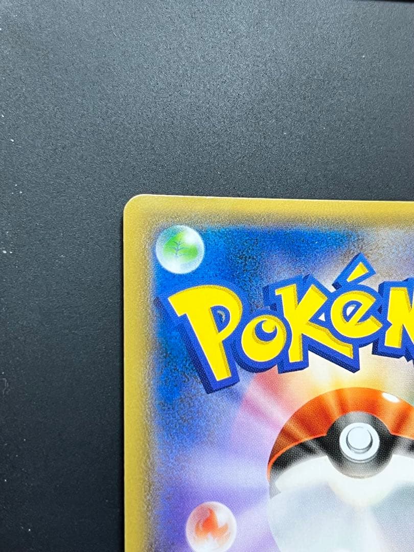 フーパ　プロモ　promo 映画特典　155/XY-P