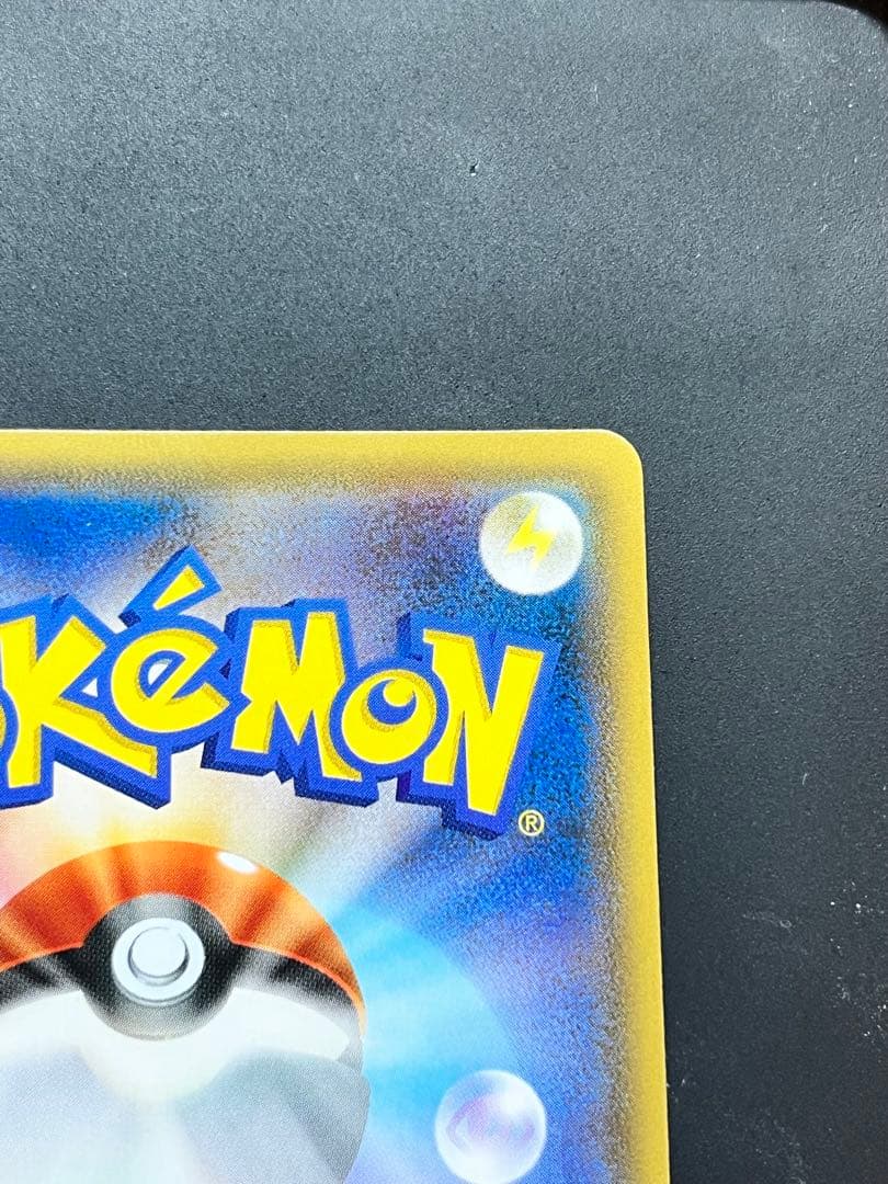 フーパ　プロモ　promo 映画特典　155/XY-P