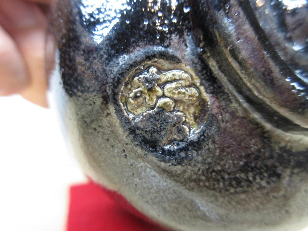 送料込【逢絢亭・新品】茶道具 筒茶碗 楽焼 黒楽 寒月の図 松楽窯 紙箱入り