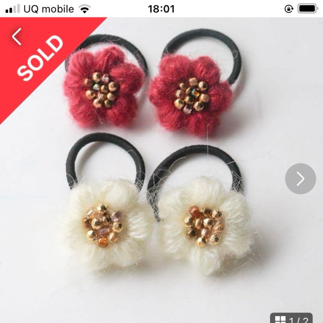 あいちゃん様＊