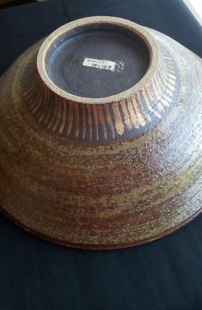 沖縄やちむん　一翠窯　金彩大鉢